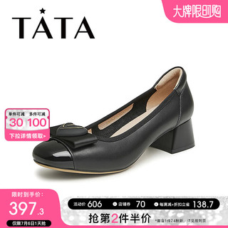 他她（TATA）气质浅口单鞋女法式粗跟晚风小皮鞋2024春季X8MA3AQ4 黑色 40