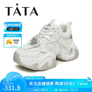 他她（TATA）网面老爹鞋女透气轻便运动鞋女款夏DGAF2BM4 白/银 35