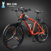 飞鸽（FLYING PIGEON）飞鸽铝合金山地自行车成人男女青少年车通勤越野赛车单车 F880铝架-三刀轮-碟刹 橙色 24英寸 适合145-160cm 24速