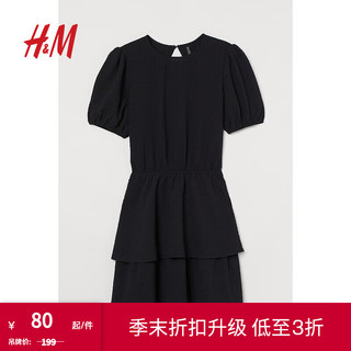 HM H&M女装连衣裙夏季收腰美背双层裙摆泡泡短袖裙子0938937 黑色 155/80
