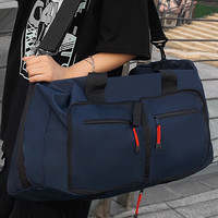 乐活旅行旅行包行李包男大容量手提袋男士短途出差旅游休闲运动登机包