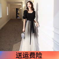 麦斯贝思宴会晚礼服女黑色长款气质平时可穿主持人大合唱团演出服 黑色 XXL  122-130斤