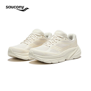 Saucony索康尼GUARD AMR复古跑鞋女夏季透气同款休闲跑步运动鞋子 米 38.5