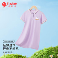 纤丝鸟（TINSINO）儿童裙子女童连衣裙夏季百搭polo裙 黄字小鸟
