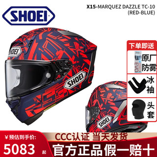 SHOEI摩托车头盔X15机车全盔高清防雾广角通风骑行越野盔 MARQUEZ DAZZLE TC-10/迷宫蚂蚁 M（57CM-58CM）