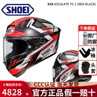 SHOEI摩托车头盔X15机车全盔高清防雾广角通风骑行越野盔 ESCALATE TC-1 L（59CM-60CM）