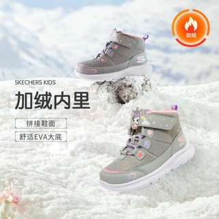 SKECHERS 斯凯奇 女婴童小童|秋冬儿童棉鞋雪地靴女童鞋小童靴子童鞋