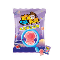 88VIP：Candy Uncle 糖果叔叔 太空造型水果软糖500g手抓包混合口味儿童零食大礼包