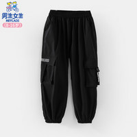 男生女生男生女生童装女童夏款裤子薄款防蚊裤儿童2024夏装长裤运动裤 黑色 170