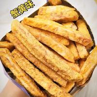 菇滋菇滋 荔浦芋头条蟹黄味海苔香葱酥脆香芋条