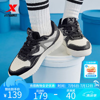 XTEP 特步 苜白板鞋女鞋休闲鞋舒适厚底运动鞋小白鞋 黑/帆白/烟灰色 36码