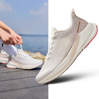 ANTA 安踏 氢跑6丨轻质缓震跑步鞋女夏季网面透气休闲软底运动鞋
