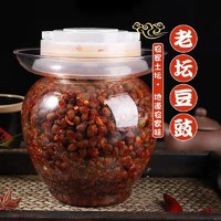 老彪 湖南特产香辣豆豉996g塑料坛灌装农家自制老坛下饭菜496g批发