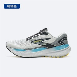 BROOKS 布鲁克斯 Glycerin甘油21缓震跑鞋