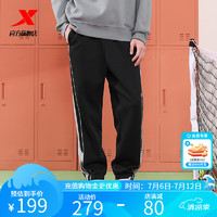 XTEP 特步 针织长裤2024春季收口休闲运动裤976129630500 正黑色 4XL
