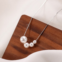 KOSE 高丝 珍珠项链女s925银轻奢小众高级感珍珠串珠锁骨链