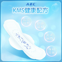 ABC 官方旗舰店正品KMS纤薄日夜用卫生巾姨妈巾4包8包