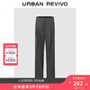 URBAN REVIVO UR2024夏季女装时髦都市职场垂感西装宽腿裤UWG640072 深灰 XXS