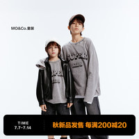 little MO&Co.little moco童装24秋装男女童亲子装复古长袖圆领套头卫衣 中花灰色 120/60