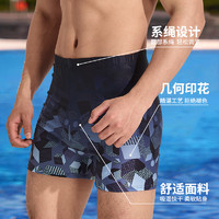 泳裤男士2024新款游泳裤专业速干防尴尬泳衣大码沙滩裤游泳套装备