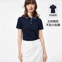 【含桑蚕丝】意大利小帆船24春夏抑菌凉感女士polo衫