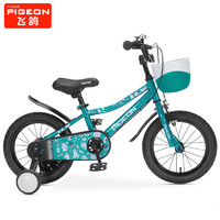 88VIP：飞鸽 儿童自行车小女孩男孩3-6-8岁脚踏车新款单车送礼物玩具14寸