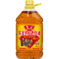 luhua 鲁花 东北熟榨老豆油5L鲁花大豆油非转基因家用食用油工厂发货日期新鲜