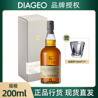 GLENKINCHIE 格兰昆奇 12年单一麦芽苏格兰威士忌进口洋酒 200ml