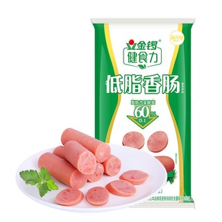 JL 金锣 健食力 低脂香肠 300g