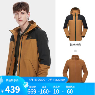 骆驼（CAMEL）三合一冲锋衣户外登山服防风防水耐磨加绒加厚外套秋冬 1117，橡树棕/黑色，男 S