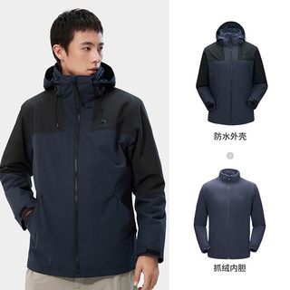 骆驼（CAMEL）三合一冲锋衣户外登山服防风防水耐磨加绒加厚外套秋冬 1117，闪电蓝/黑色，男 XXL