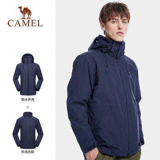 骆驼（CAMEL）三合一冲锋衣户外登山服防风防水耐磨加绒加厚外套秋冬 1117，橡树棕/黑色，男 XXL