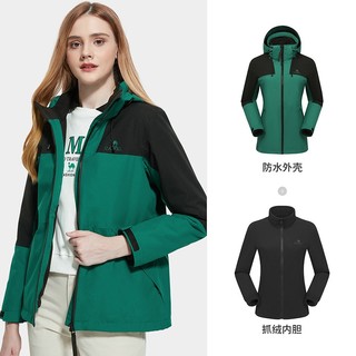 骆驼（CAMEL）三合一冲锋衣户外登山服防风防水耐磨加绒加厚外套秋冬 1118，深渊绿/黑色，女 M