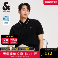 杰克·琼斯（JACK&JONES）夏季新款胸前法斗狗刺绣翻领polo衫男士短袖衣服223106013 E42黑色 1