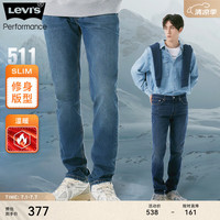 Levi's李维斯冬暖系列511修身男士加厚牛仔裤复古潮流 经典中蓝色 29/32