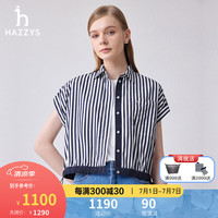 哈吉斯（HAZZYS）女装 2024夏季新款女士宽松条纹下摆抽绳衬衫女ATCSK1BBK65 藏青色NV 1