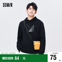 森马（Semir）卫衣男秋季精致刺绣秋装上衣合体微落肩套头连帽衫101522116135 黑色 L