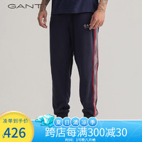 GANT甘特春夏男士运动条纹侧边束脚卫裤休闲长裤|2039012 433深蓝色 M尺码偏大