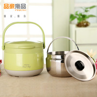 品家家品（PINKAH） 多用途全真空焖烧锅提锅 保冷保温锅免火再煮锅大容量家用焖烧壶 内胆2.7L 外胆3.8L绿色