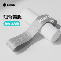 米客 弹力带瑜伽弹力圈男女健身练臀阻力带乳胶环形拉力带 【