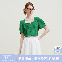范思蓝恩23FS12576法式优雅U型领压褶设计感小衫通勤简约衬衣女 复古绿 S