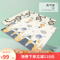 欧孕（OUYUN）爬行垫XPE婴儿宝宝爬爬垫双面加厚家用地垫整张卷筒春季 热气球【双面图案+包边】 150cm*180cm加厚(1.8左右)