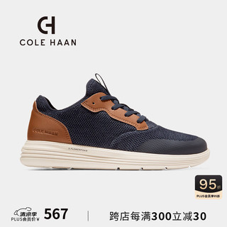 colehaan/歌涵 男鞋休闲鞋 春季舒适透气休闲缓震运动鞋男C36930 深蓝/棕色-C36930 43