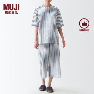 无印良品（MUJI）女式 无侧缝泡泡纱短袖睡衣女士家居服套装夏季纯棉全棉 FDB04C2S 深藏青色条纹 XL