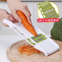 板谷山多功能切丝切菜器5刀片装 刨丝器切菜擦丝器切片器家用切丝器 多功能刨丝器（侧把插槽）