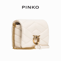 【季末精选】PINKO 2024春夏宽绗缝CLICK飞鸟包101584A1ET