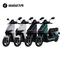 Ninebot 九号 inebot 九号 电动M85C电动摩托车成人通勤代步外卖智能长续航电摩门店自提