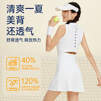 悦步 网球连衣裙女2024新款高端美式透气网球服高尔夫羽毛球运动裙