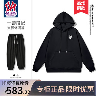 FAIR SPORT品牌连帽卫衣男春秋季潮牌长袖帽衫打底衫宽松上衣服 黑色(B)+K821黑色(裤配大两码) M（115-135斤）