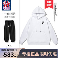 FAIR SPORT品牌连帽卫衣男春秋季潮牌长袖帽衫打底衫宽松上衣服 白色(H)+K821黑色(裤配大两码) L（135-155斤）